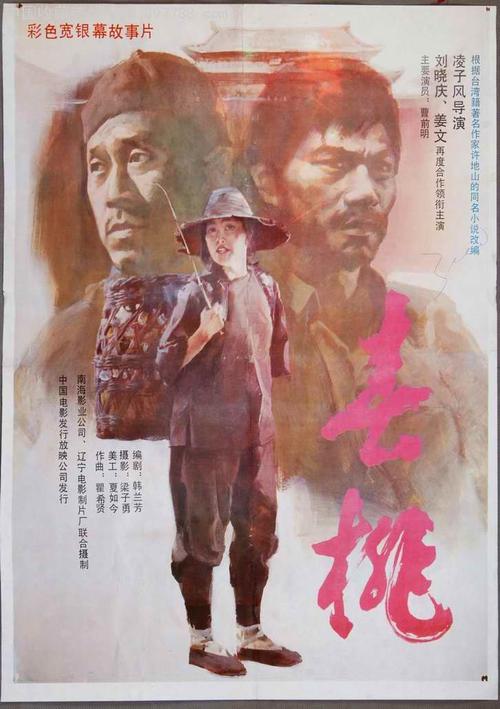 做假艾文斯维尔大学毕业证